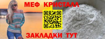 марки lsd Моздок