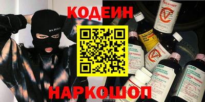 марки lsd Моздок