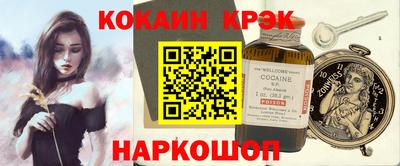 стаф Можга