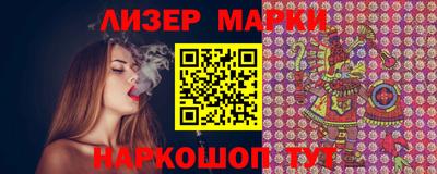 амф Можайск