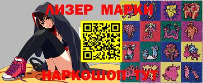 стаф Можга