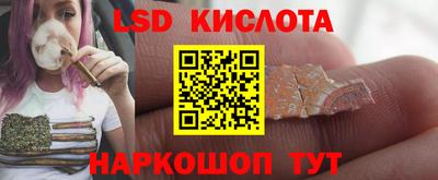 амф Можайск