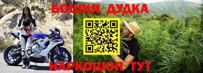 амф Можайск