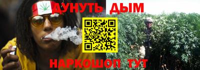 марки lsd Моздок