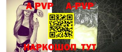 марки lsd Моздок