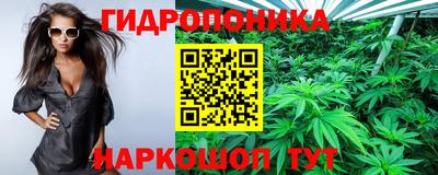 амф Можайск