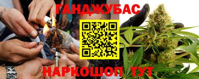 амф Можайск