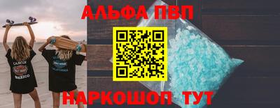 стаф Можга