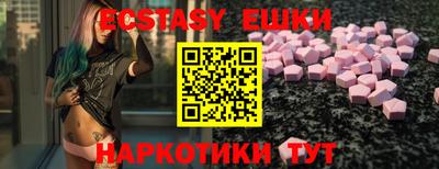 стаф Можга