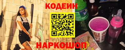 марки lsd Моздок