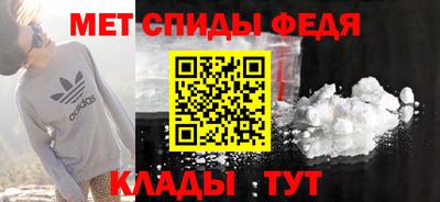 стаф Можга