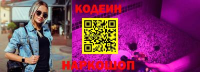 марки lsd Моздок
