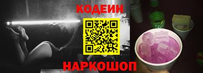 стаф Можга