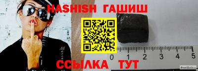 амф Можайск
