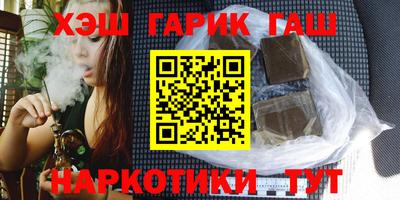 амф Можайск