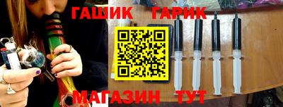 амф Можайск