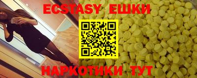 стаф Можга