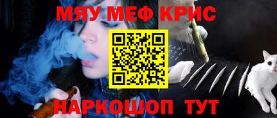 марки lsd Моздок