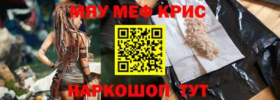 марки lsd Моздок
